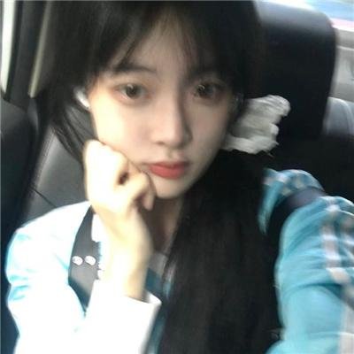 迷人且危险的她