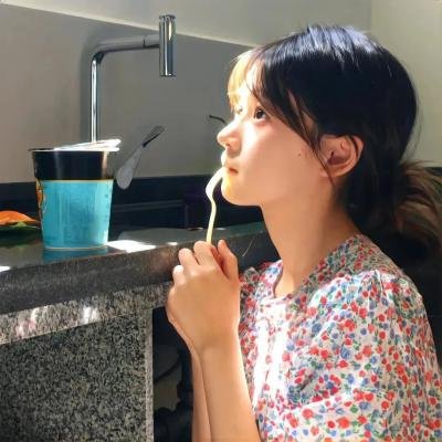 我破碎的真理子